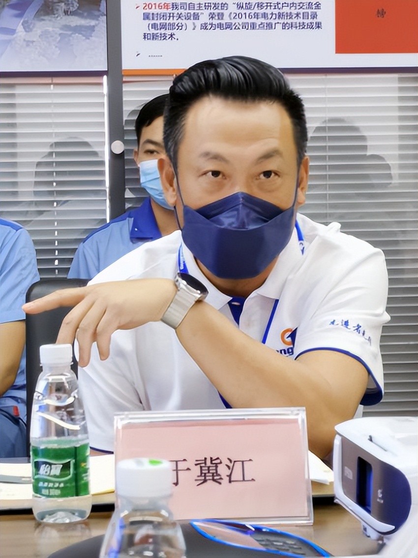 工业互联网赋能升级中国制造,腾讯粤港澳大湾区工业互联网