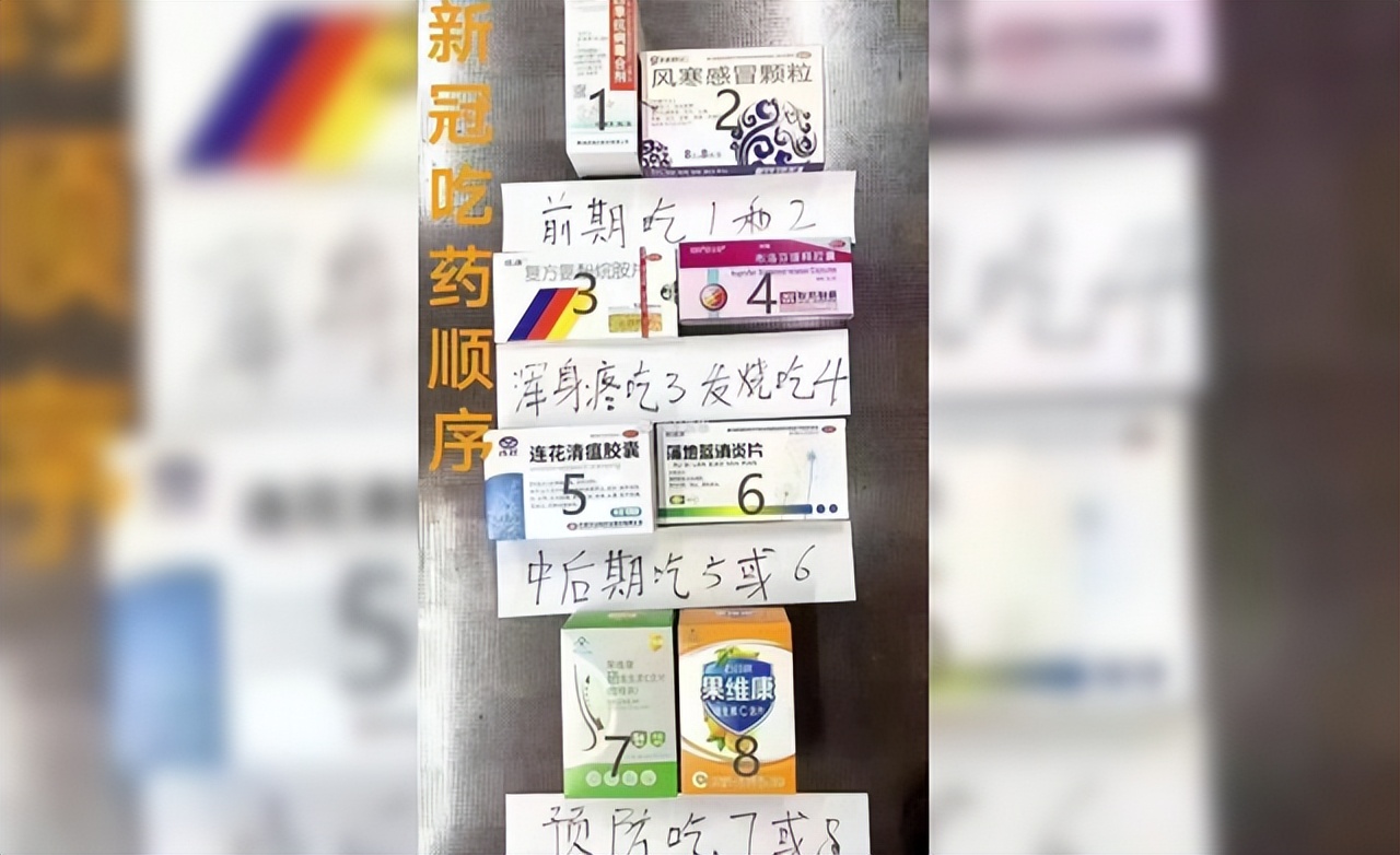 欧洲黑死病的应对措施,黑死病是怎么被遏制的