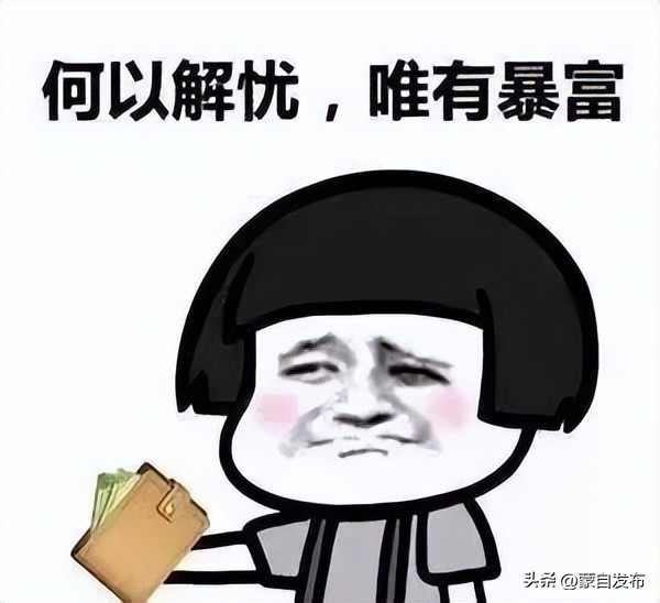 蒙自个人贷款,蒙自个人创业贷款