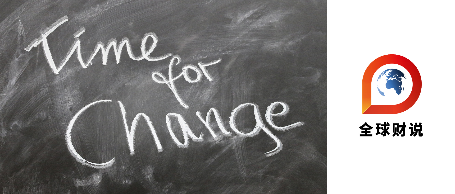 罗敏趣店后续,趣店罗敏创业史