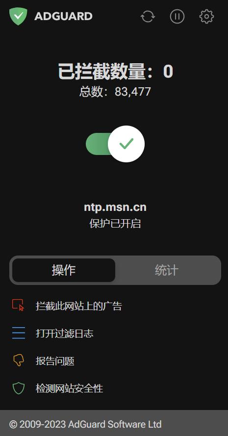 怎么清除浏览器里的黄色弹窗,如何去掉浏览器的流氓启动