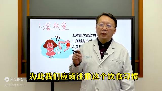 大便粘腻不成形粘马桶怎么解决,大便稀烂不成形粘马桶是什么原因