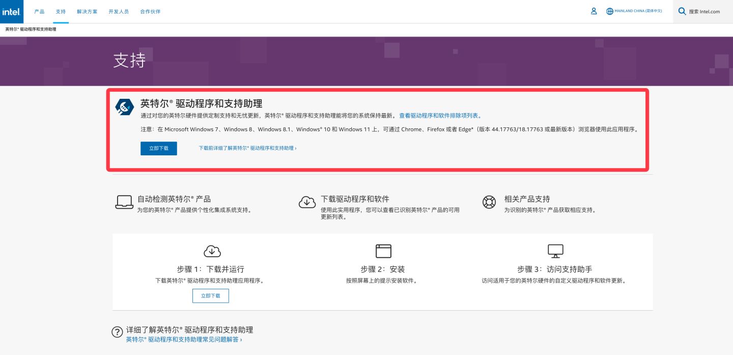 dell游匣g15支持的固态硬盘,戴尔游匣g15加装固态硬盘教程