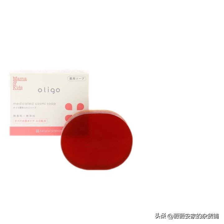 孕期护肤mama,婴儿保湿乳mamakids