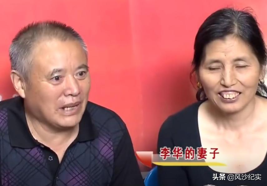 欧洲女孩长得像中国人来中国寻亲,外国女孩中国寻亲成功