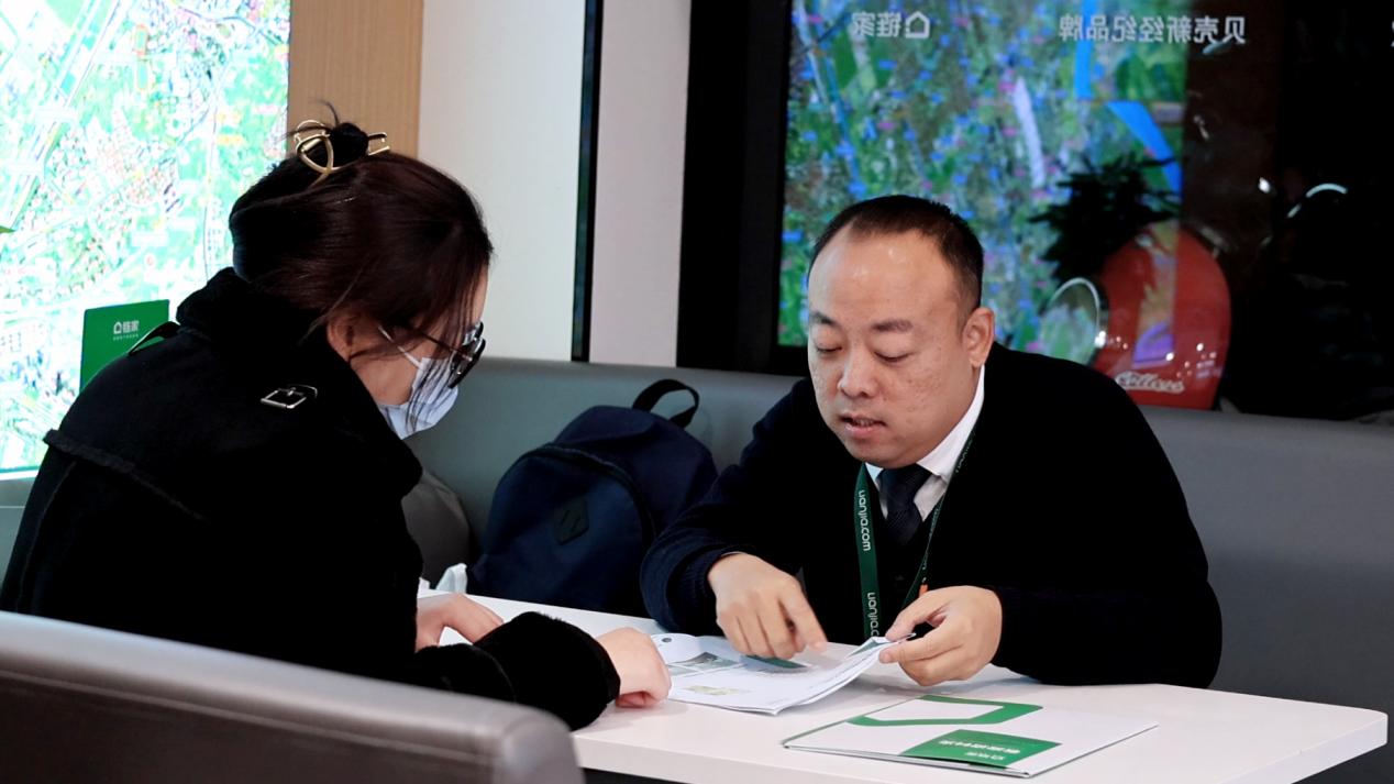 链家老兵回归,上海链家老兵回归计划