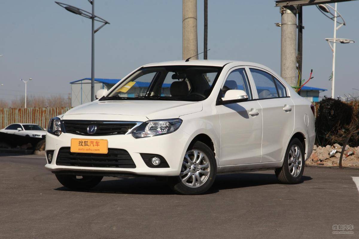 长安汽车发展史纪录片,一部长安史半部中华史