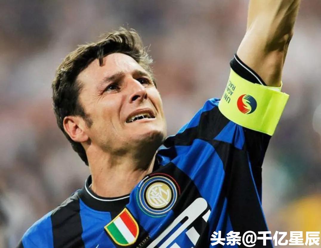 足坛历史最伟大的十名队长,天下足球十大最伟大球员