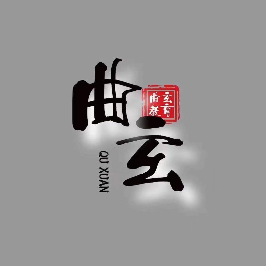 曲玄策划｜装企销售给客户打电话为什么被秒挂？