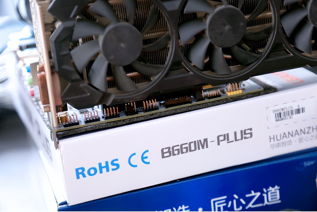 b660plus娴嬭瘎,b660plus璇勬祴