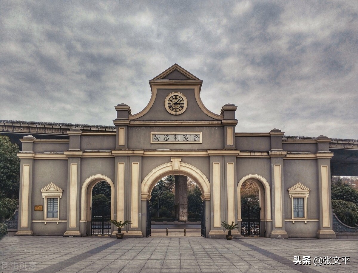 长安汽车造车多少年,长安汽车有什么造车平台