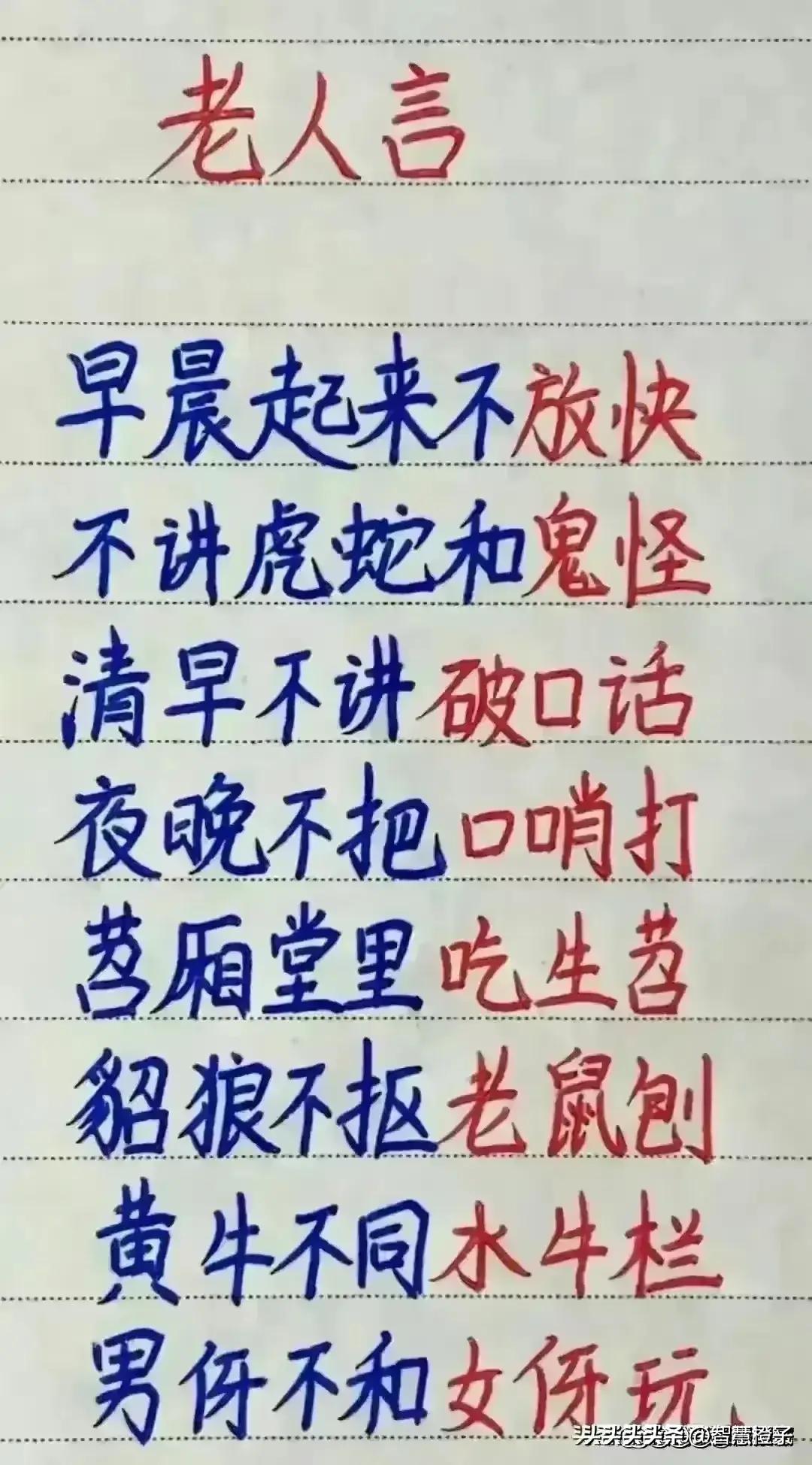 瓶装饮用水哪个牌子好,瓶装矿泉水哪个品牌最好