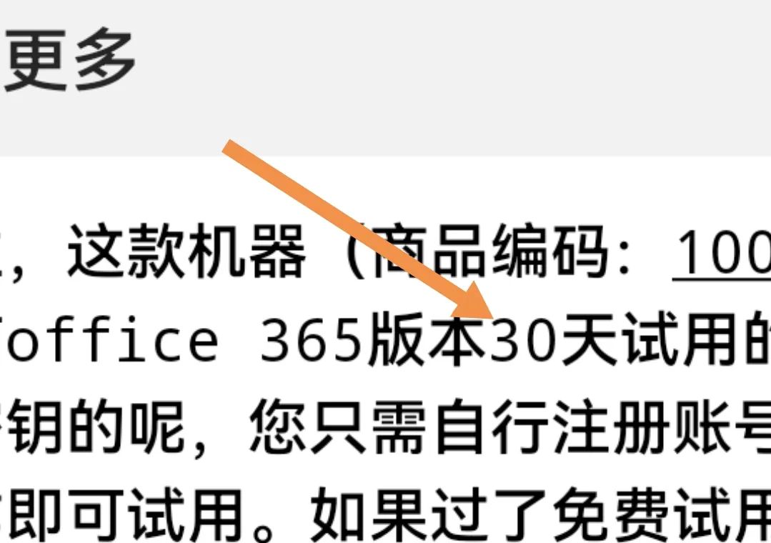 618值得买的笔记本电脑,618必买清单排行榜笔记本电脑