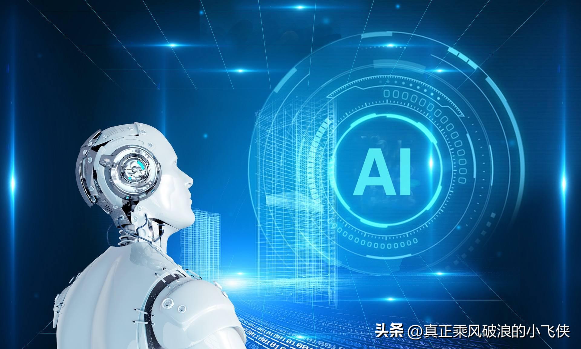 科大讯飞企业现状,科大讯飞是一家什么样的公司