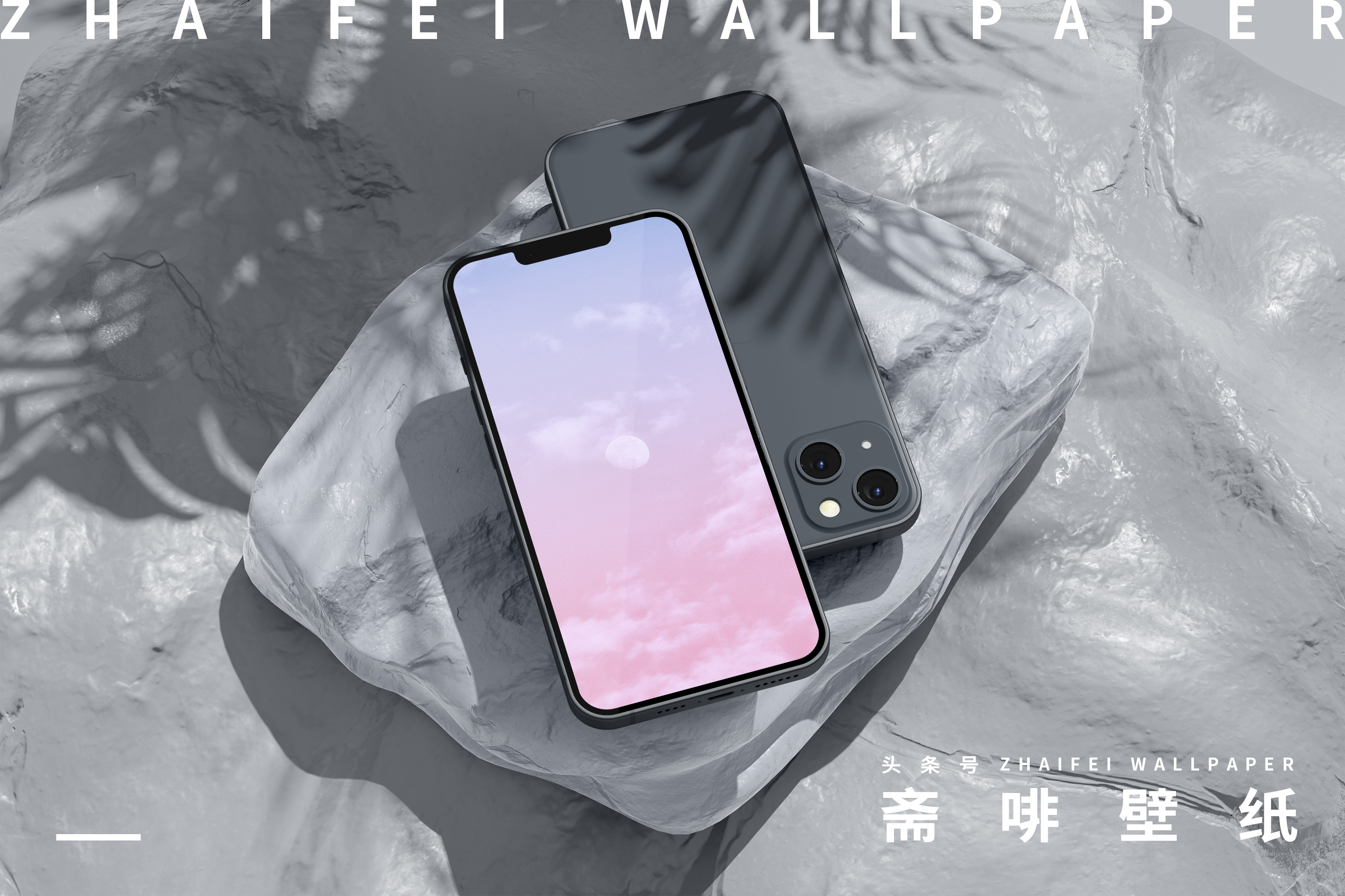 可爱的壁纸女生专用粉色系,超级可爱少女心壁纸粉色系动漫