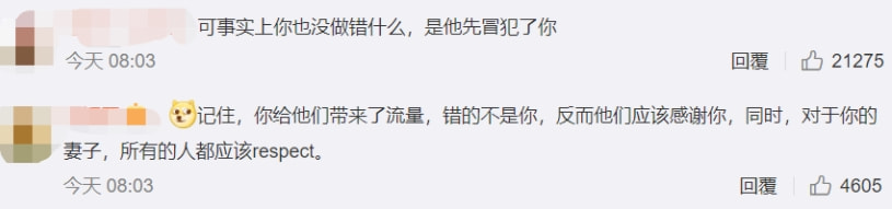 史密斯夫妇前后对比,史密斯夫妇他们是真正的夫妻吗