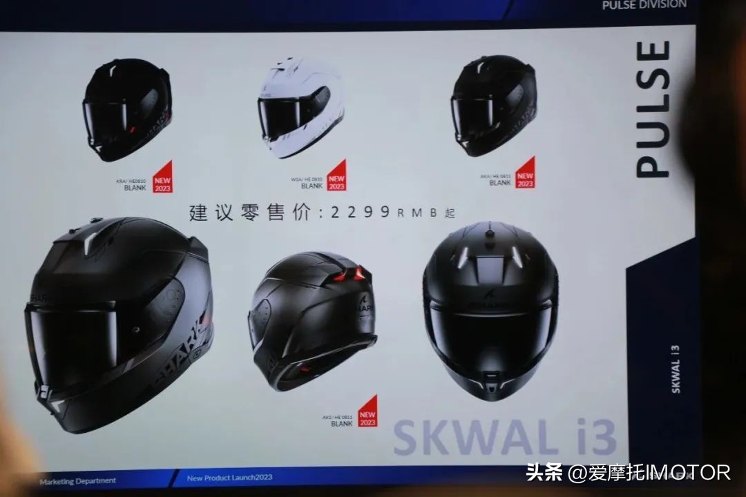 shark大尾翼是限量盔么,shark大尾翼赛道盔