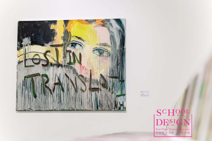 k11展出,一场毕业展艺术展