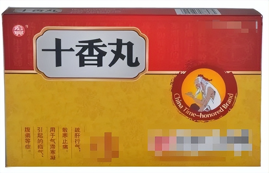 荔枝核煮水喝能散结,吃荔枝过多后的症状