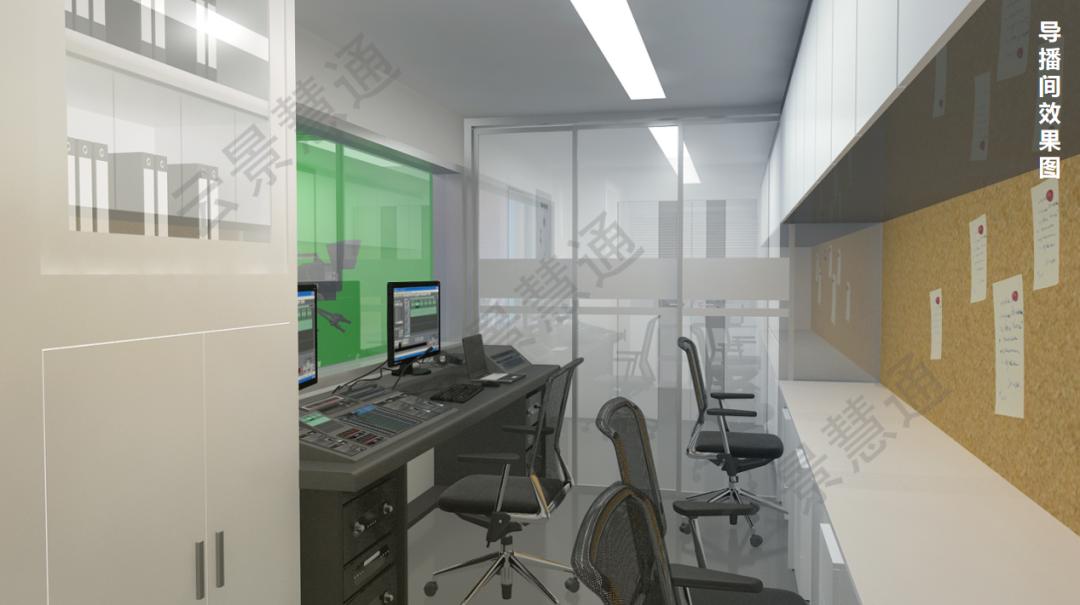 用“声光影”讲故事|中科大洋中标税务报社融媒体演播中心项目