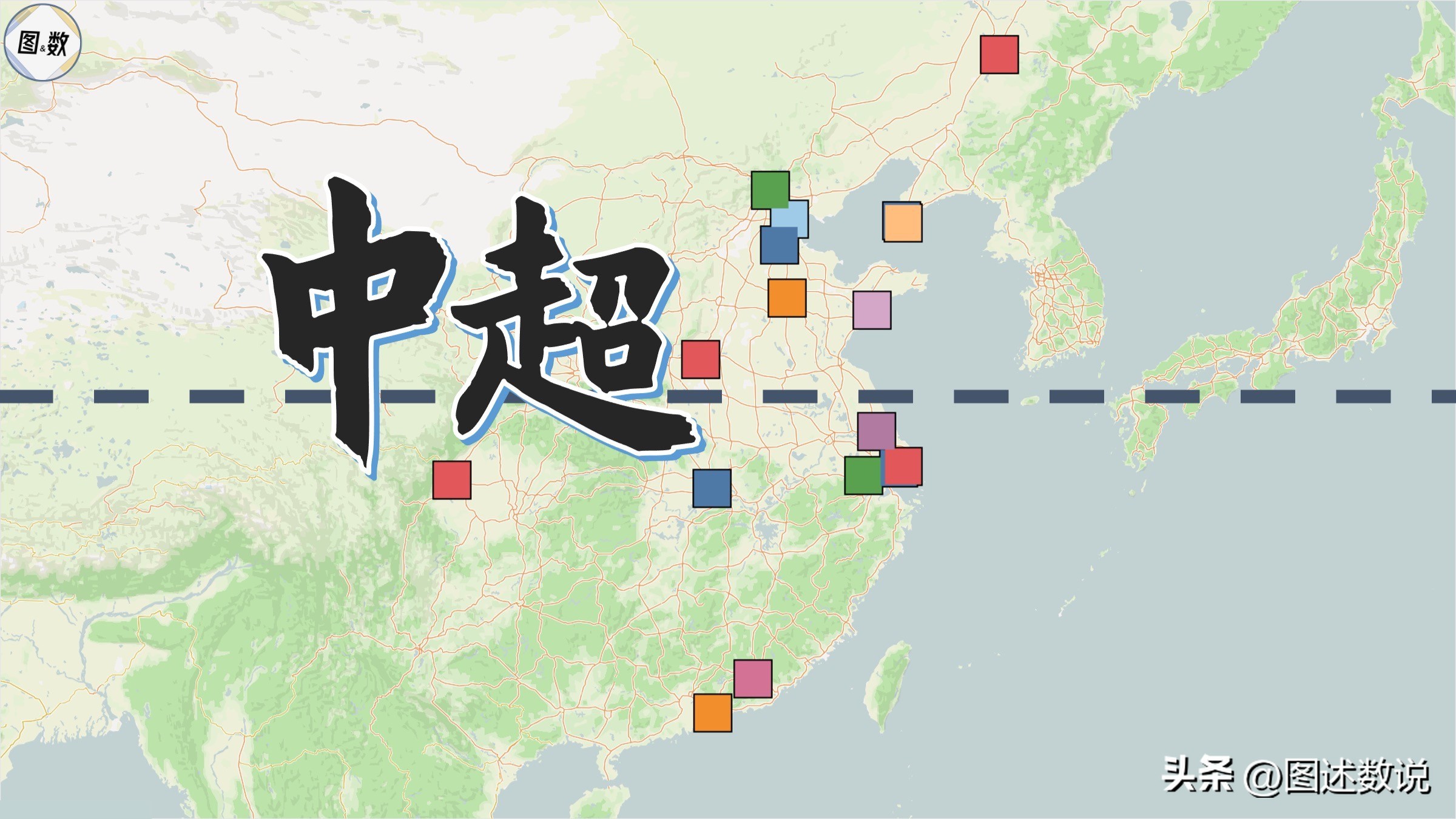 中国职业足球有多少个赛区,中国足球地域