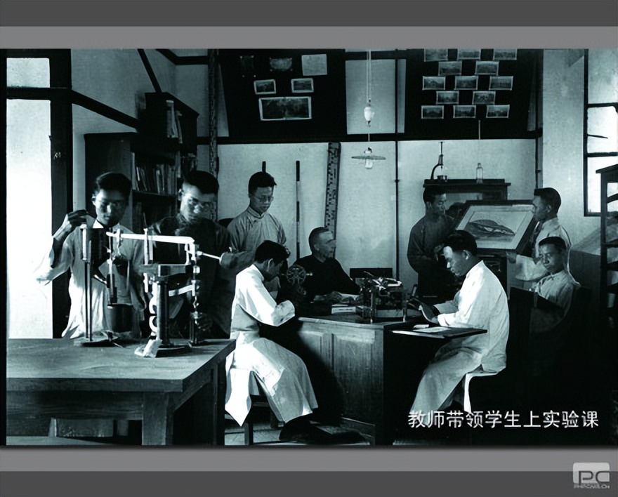 实事求是笃学诚行慷慨悲歌,实事求是笃学诚行