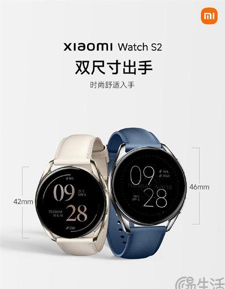 esim智能手表能插sim卡吗,智能手表esim卡可以不启用嘛