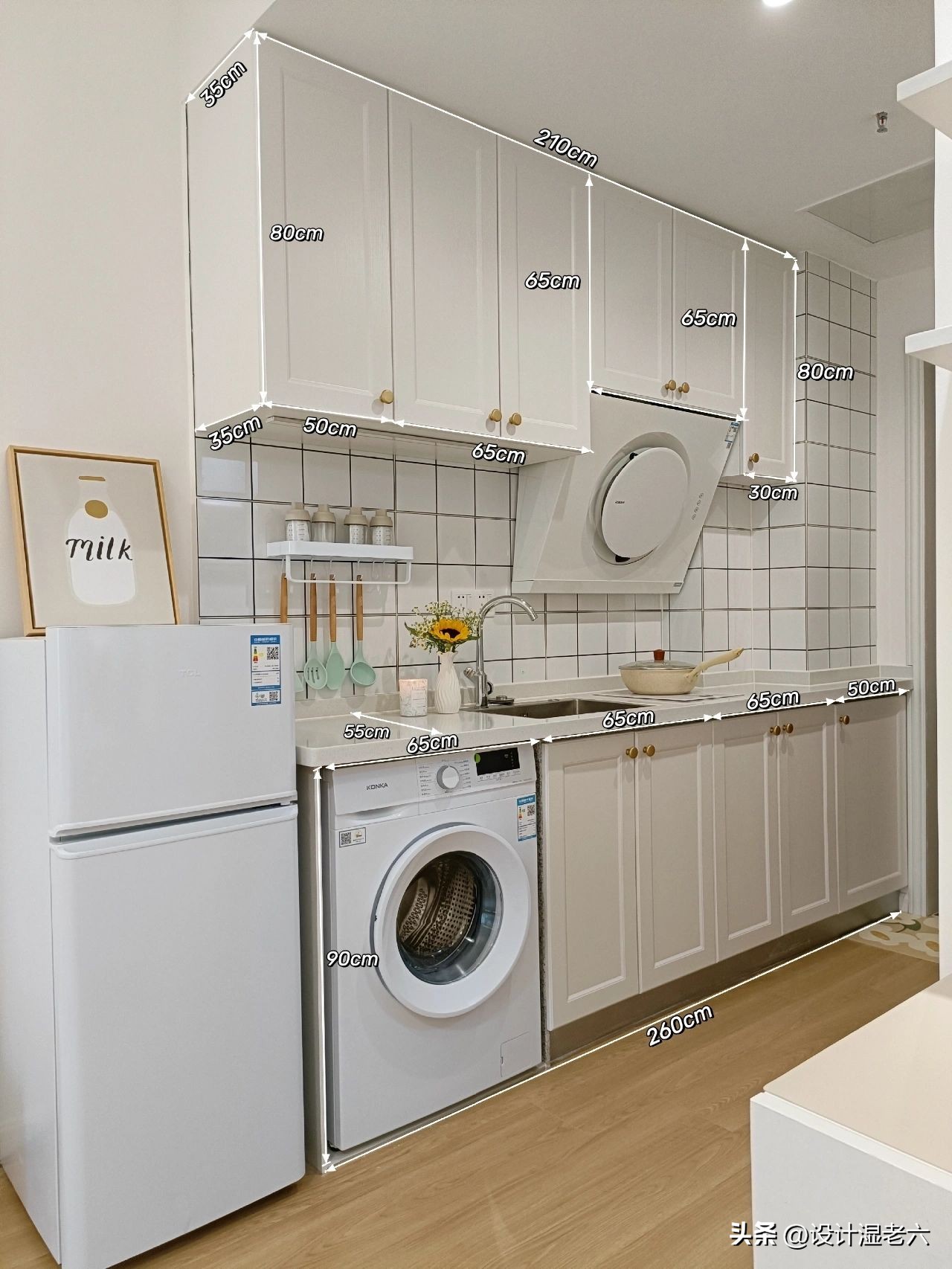 鍥涘窛杈ｅ瀛愬彂杩囩殑瑙嗛,鍥涘窛杈ｅ瀛愬彂杩囩殑浣滃搧