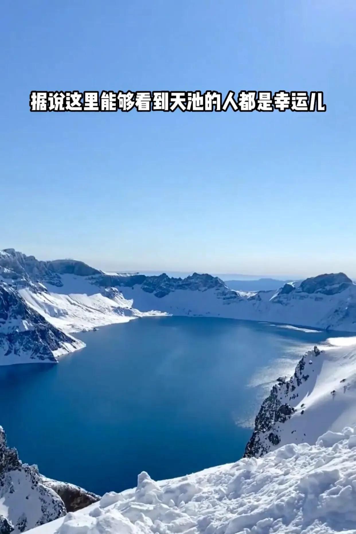 每个月适合去哪里旅游你知道吗,你知道每个月去哪里旅游吗