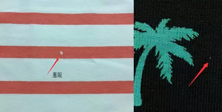 染整常识,染整知识