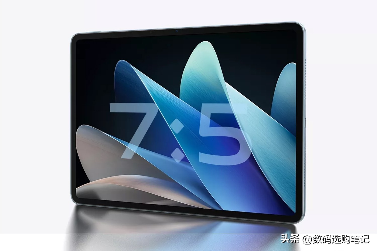 vivopad2和荣耀平板v8pro对比,荣耀v8pro平板对比vivopad2