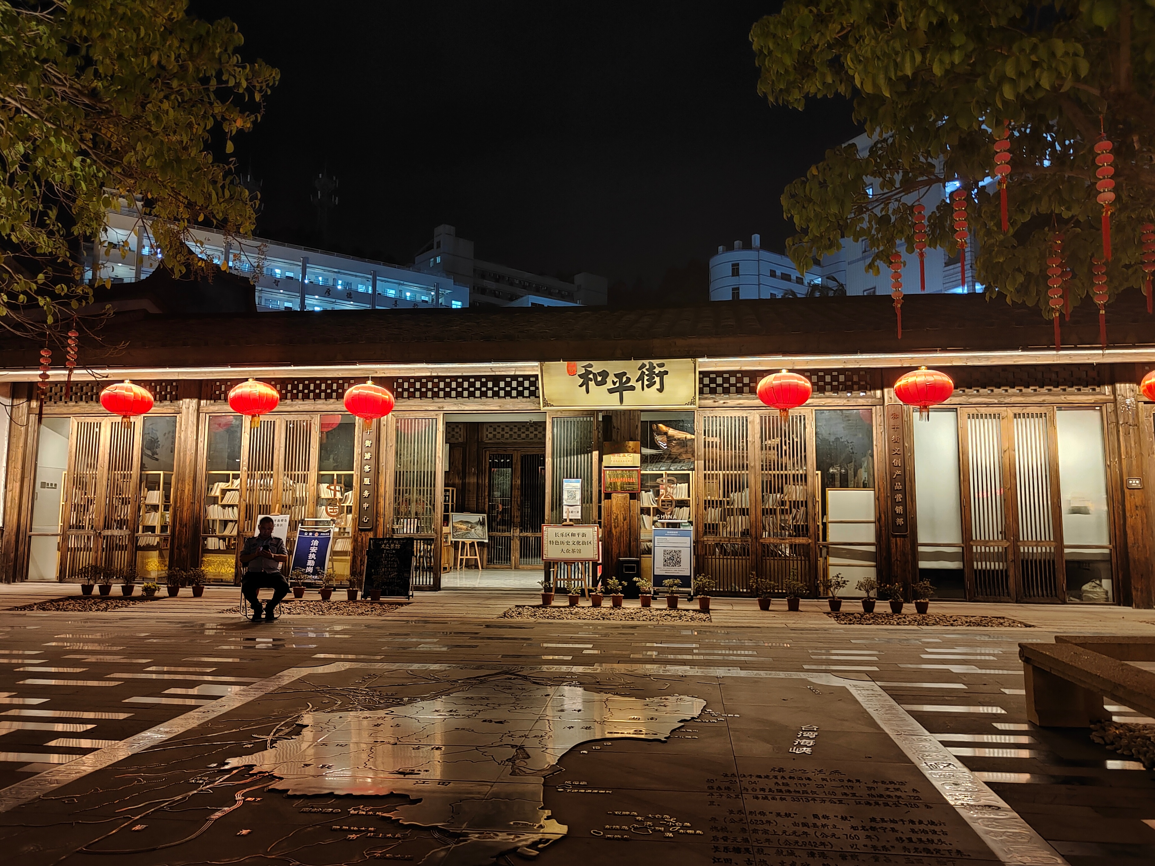 长乐南山环形栈道,福州长乐南山栈道