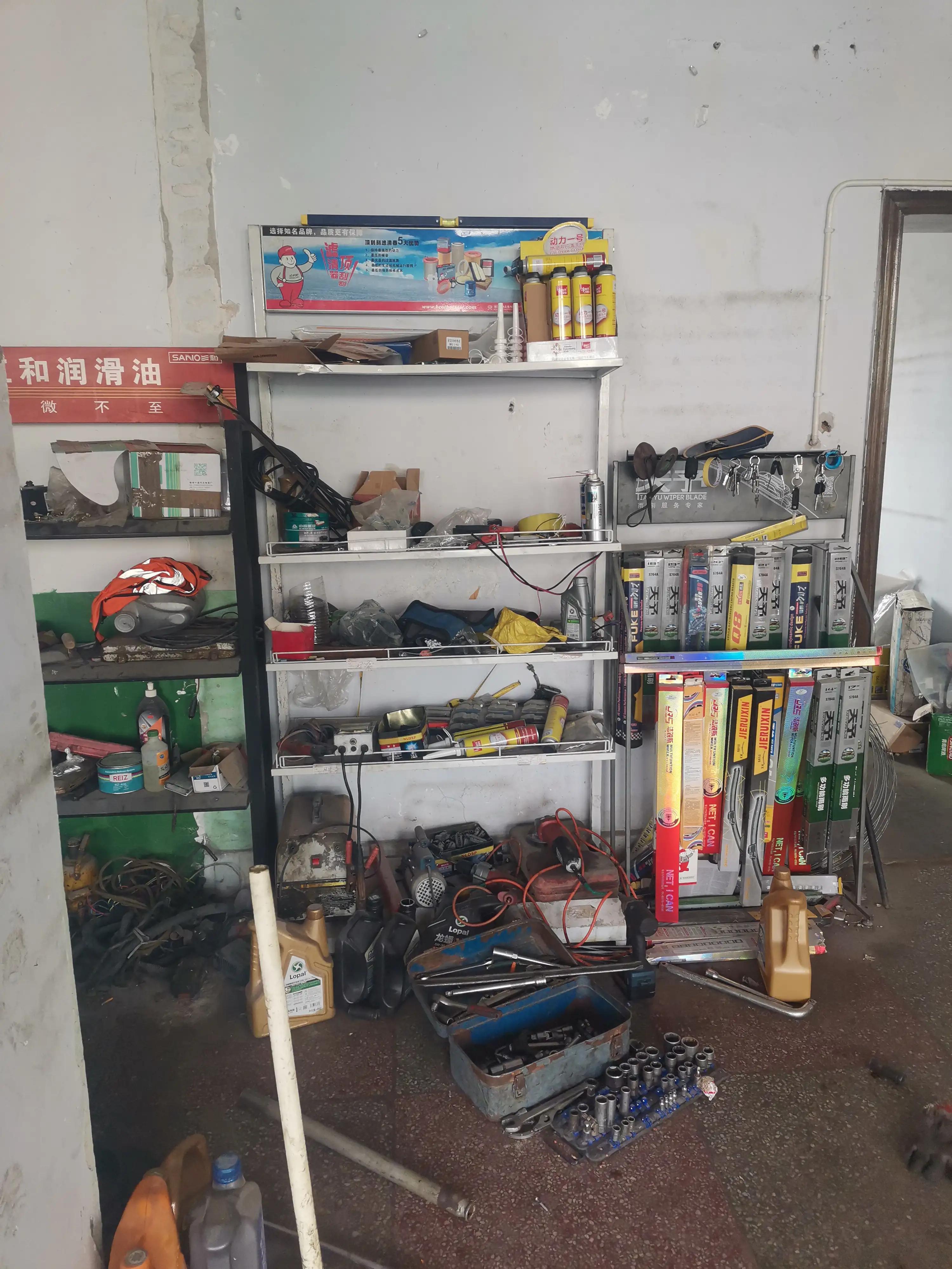 汽车冷冻液漏了怎么回事,汽车冷冻液漏液