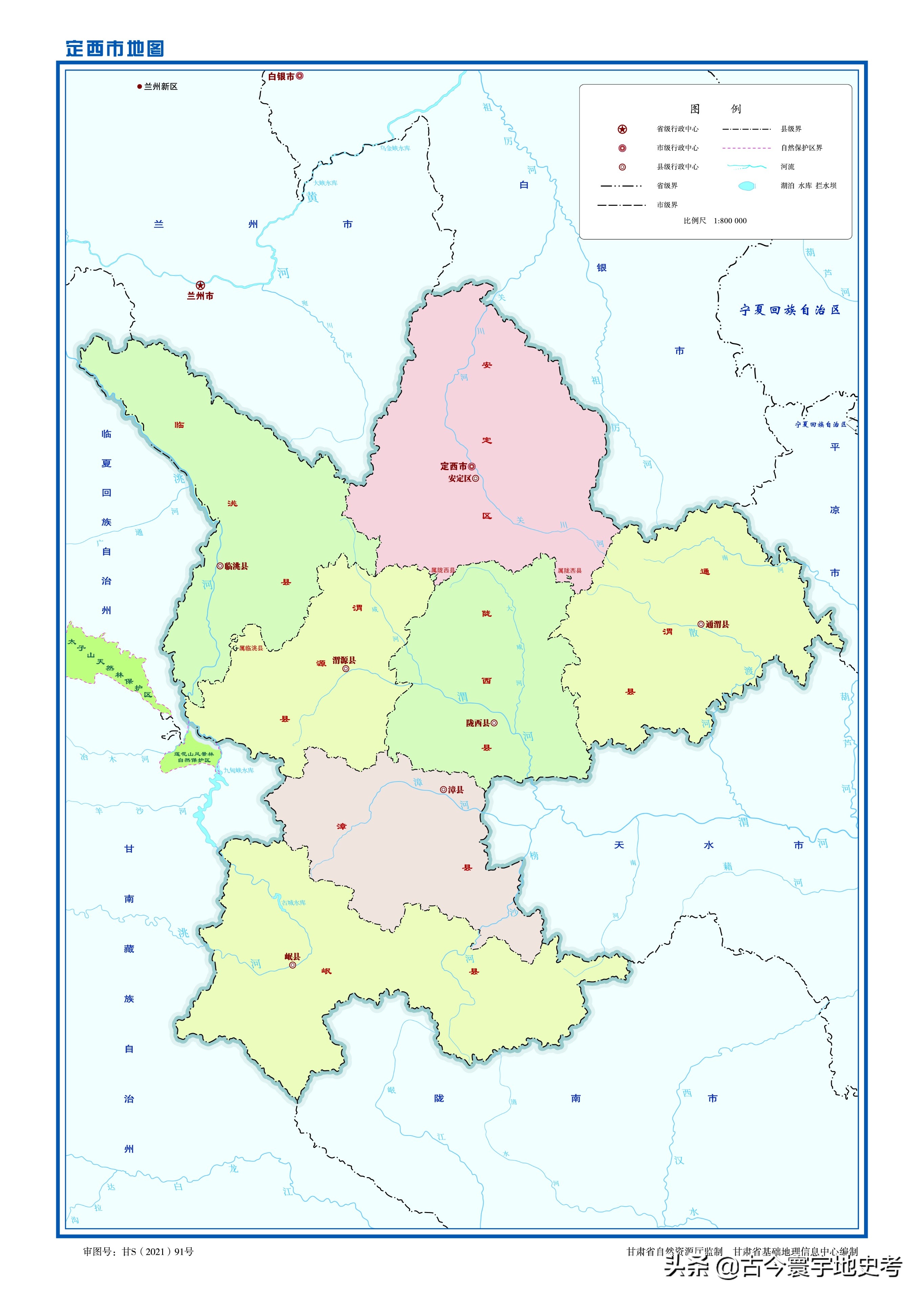 各地级行政区面积排名,中国省级行政区区划图