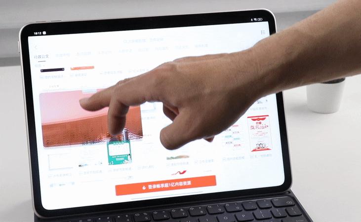 oppopad2平板发布时间,oppopad平板