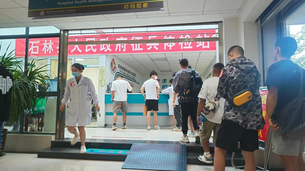 参加征兵上站体检的注意事项,征兵体检尿检前的注意事项