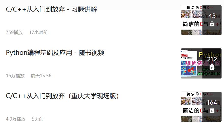 qtcreator编译输出窗口乱码,qtcreator怎么弄编码