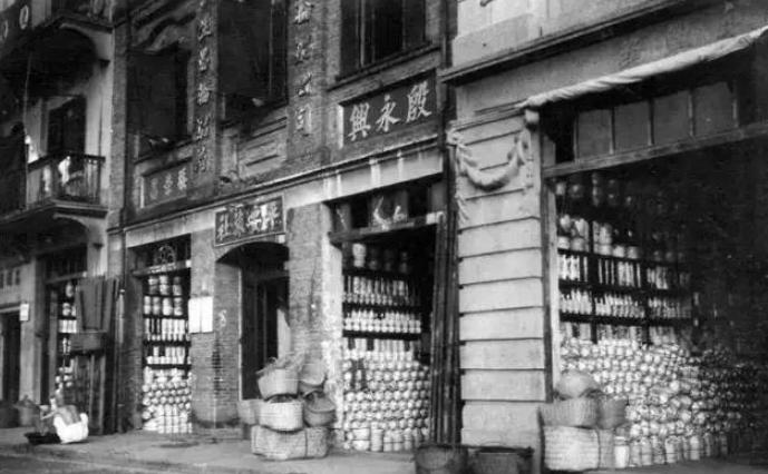 国民政府抗日时期通货膨胀,抗战刚结束国民党使用的货币