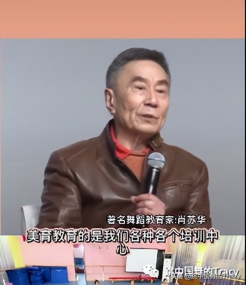 致敬传播舞蹈的蒲公英们,题外话:注册*今条头日**账号,欢迎关注