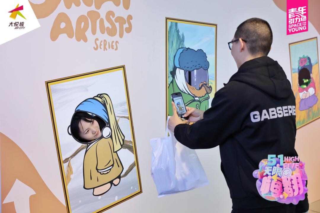 天津大悦城最新发布,天津大悦城后又有什么新亮点