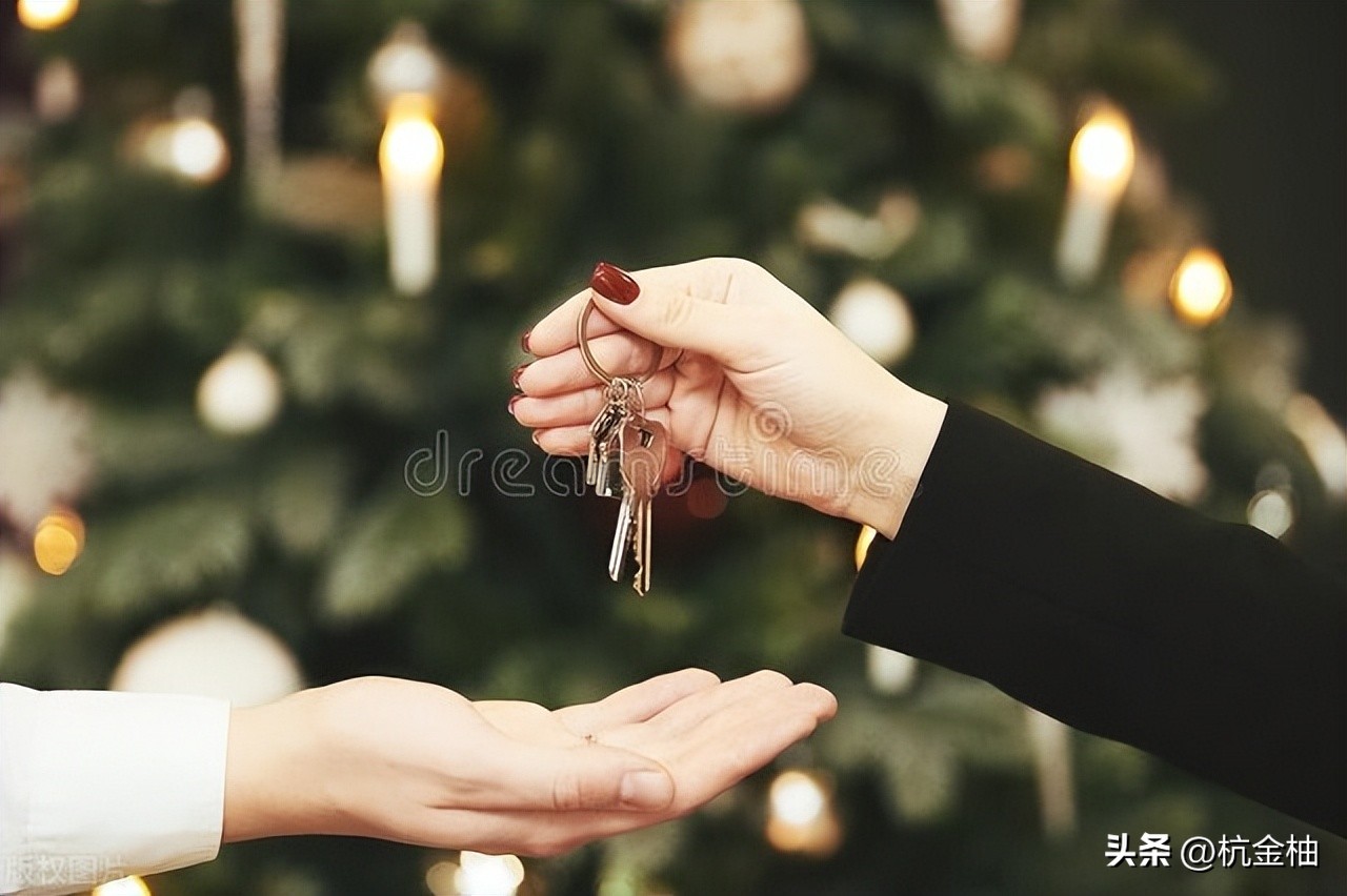 什么叫带抵押过户,带押过户保障什么