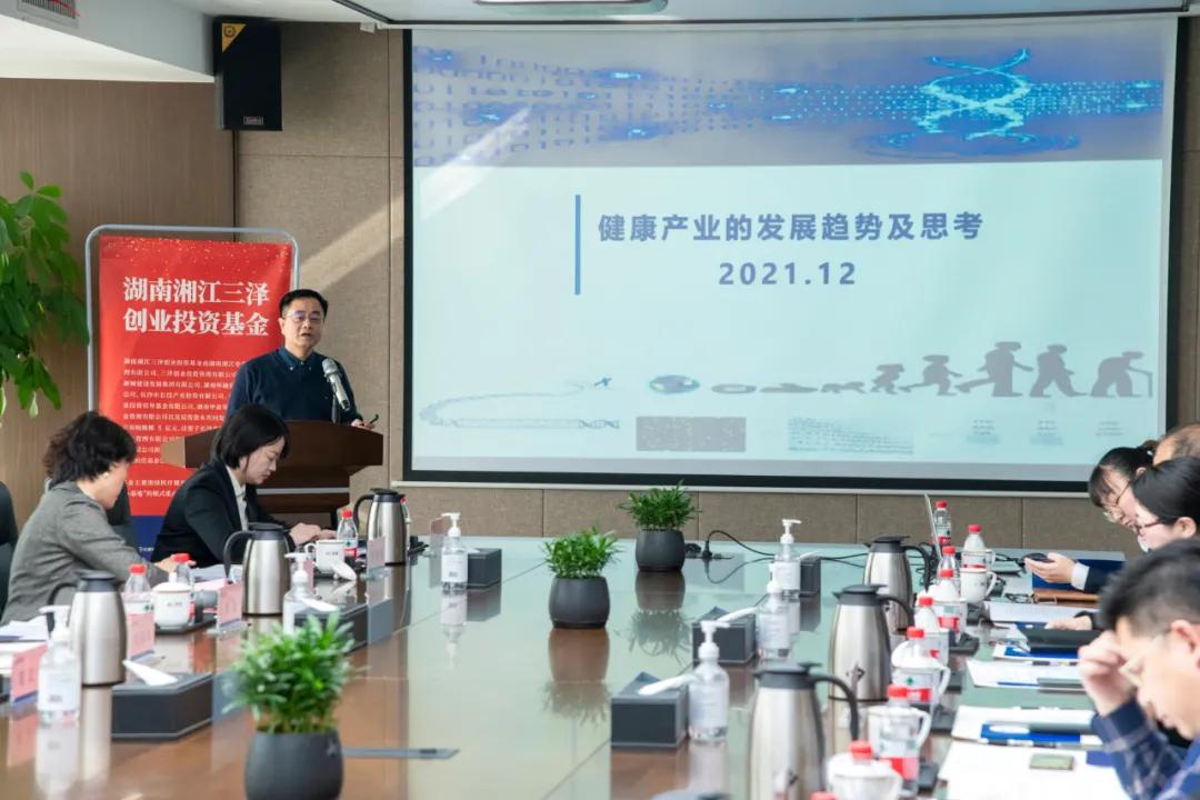 婀栧崡婀樻睙浜т笟鎶曡祫鍩洪噾,婀栧崡婀樻睙浜т笟鍩洪噾