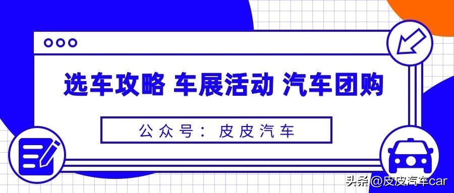 杭州春季车博会展网,杭州春季车博会车市网