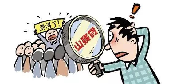 吐槽自己的生活,被00后吐槽的真实经历