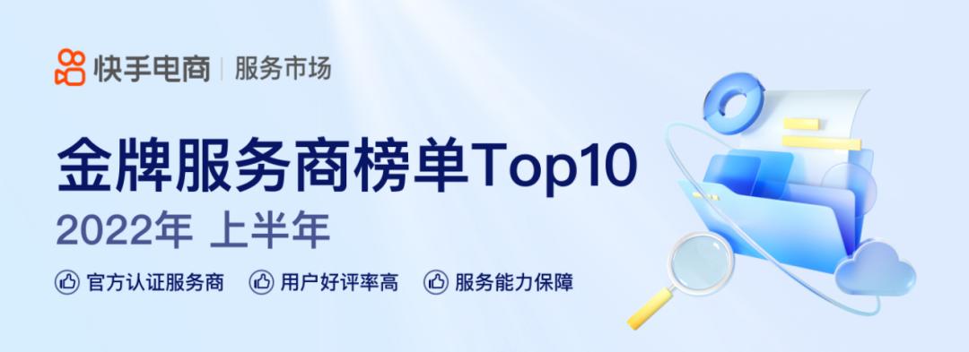 优易erp是财务软件吗,优易erp软件