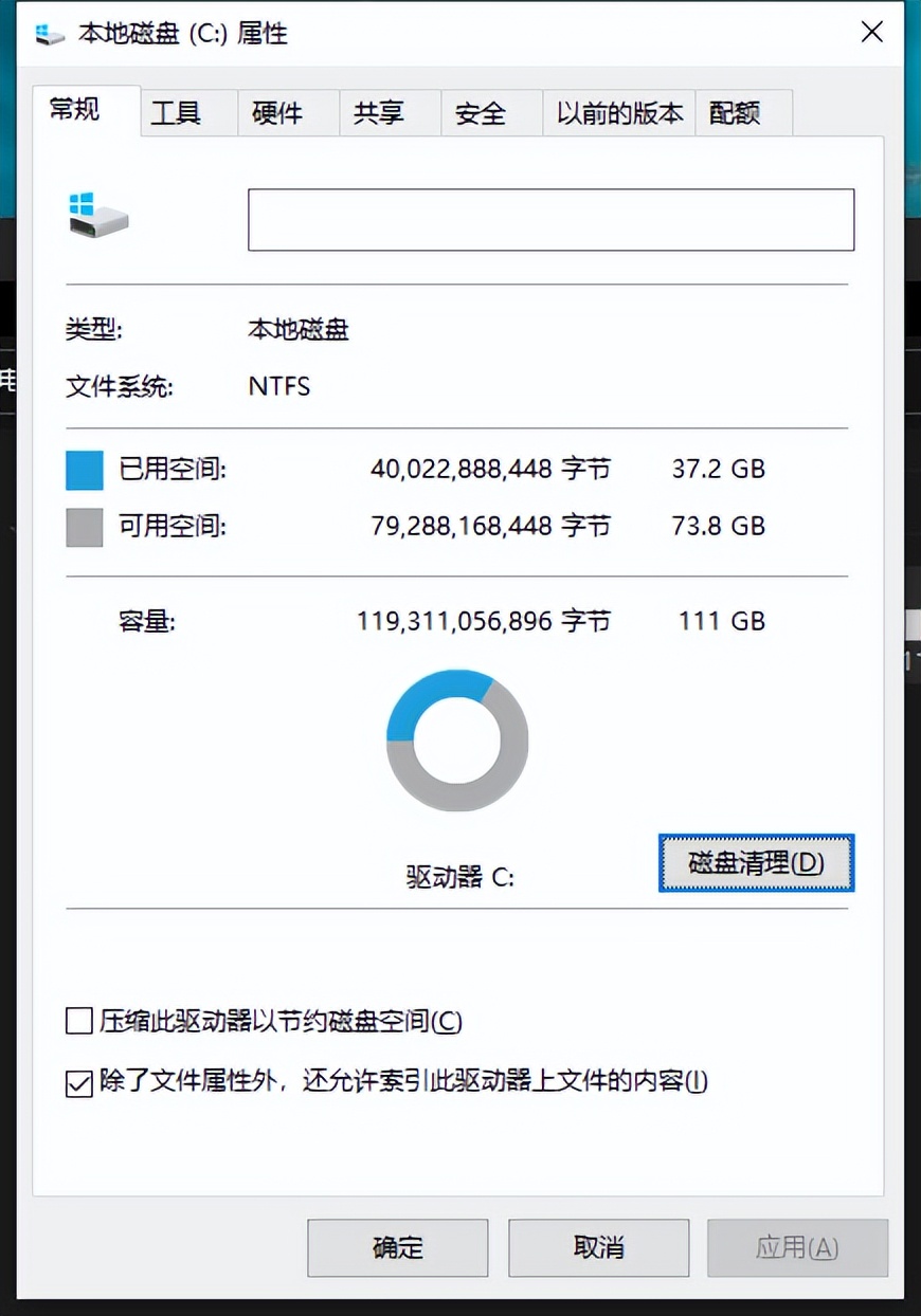 一般家庭用电脑配置,更新自己电脑的配件