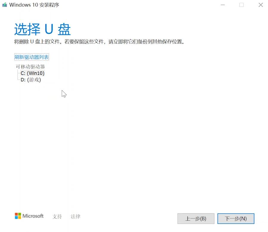 macos对比windows有什么优势,windows对比macos