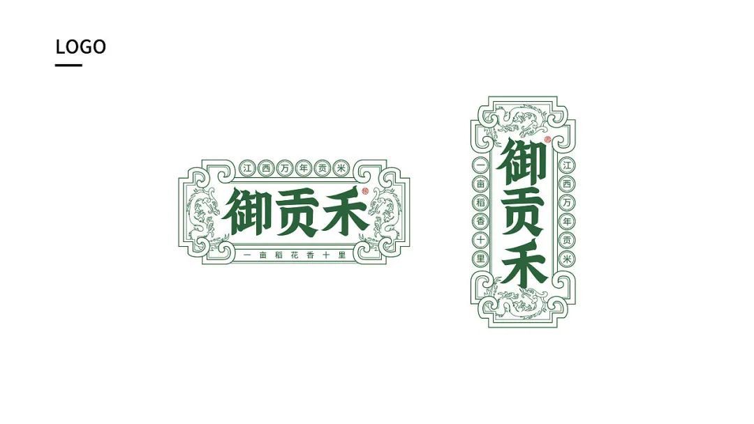 闀囨睙澶х背鍖呰璁捐,澶х背鍖呰璁捐娴欐睙
