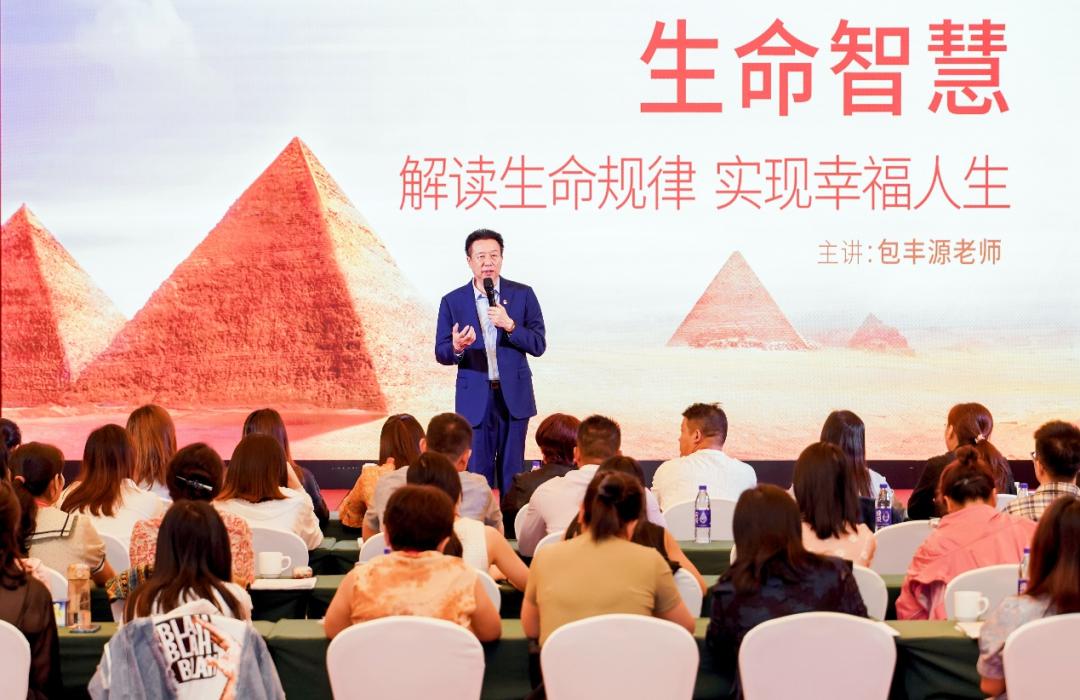 深刻领悟内在规律,掌握内部规律