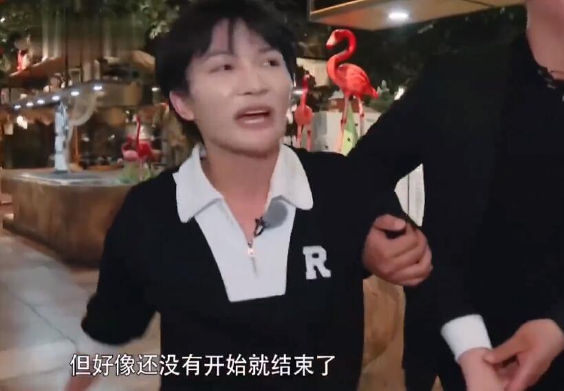 张真源和范世錡白鹿奔跑吧撕名牌,奔跑吧邓紫棋白鹿吉克隽逸撕名牌